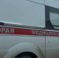 Решением суда астраханца с опасной болезнью поместили в больницу на 180 дней - Bloknot-Astrakhan.Ru