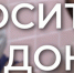 Как в Ульяновской области готовят медицинские кадры - Ulpravda.Ru