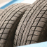 100 тонн старых шин из Владивостока бесплатно отправят на переработку в октябре - Администрация Приморского края