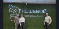 Лаборатория экологических исследований - Баганский район