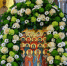 Собор Тульских святых - Тульская епархия