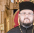 Глава Нижегородской митрополии поздравил епископа Мариинского и Юргинского Иннокентия с днем тезоименитства - Нижегородская епархия