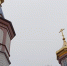 купола церкви в Петрозаводске - Петрозаводск говорит