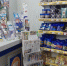 Зашел за посылкой, вышел с продуктами: что уральцы покупают в почтовых отделениях - Уральский рабочий