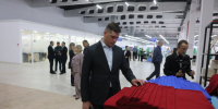 Автор: Александр Черных - Министерство промышленности и торговли