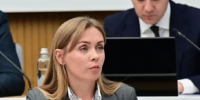 В Башкортостане реконструировали мост через реку Каймашинку - GlobalUfa.Ru