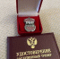 Дамир Нургалеев - Заслуженный тренер России - Федерация тенниса