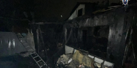 СК расследует гибель маломобильного мужчины при пожаре в Южно-Сахалинске - CitySakh.Ru