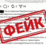 Роспотребнадзор опроверг фейк о локдауне Иркутской области - SIA.RU