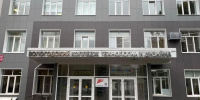 Министерство строительства Вологодской области - Вологда-поиск