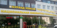 В Бурятии опубликовали программу XXXI книжного салона - ИА Байкал-Daily