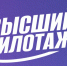 Школьников Поморья приглашают к участию во всероссийском конкурсе исследовательских и проектных работ - Пресс-центр Правительства