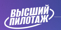 Школьников Поморья приглашают к участию во всероссийском конкурсе исследовательских и проектных работ - Пресс-центр Правительства
