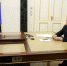 Владимир Путин Ил Дархан хамаандатын үлэтин үрдүктүк сыаналаата - Правительство Республики Саха (Якутия)