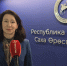 46 педагогов Якутии вышли на пенсию досрочно в 2026 году - Правительство Республики Саха (Якутия)