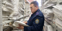 В Обнинске по факту получения работником предприятия травмы, повлёкшей тяжкий вред здоровью, возбуждено уголовное дело - Следственный комитет