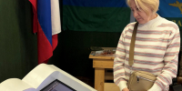 Белоярский: знакомые места и новые истории - Этнокультурный центр