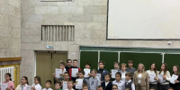 «Первая Математическая» прошла на площадке БГТУ им. Шухова - БГТУ им.В.Г. Шухова