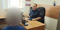 Жительница Приморского округа подозревается в финансировании террористической организации - Следственный комитет