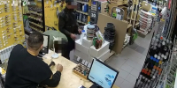JPEG Файл - УМВД Тюменской области