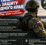 cb9b8aa8-691d-4caa-a0a3-173763628874.jpg - Газета Перекресток России