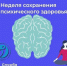 3ce0e4e3-ea46-4e2f-a296-871a1ce9b8f7.jpg - Газета Перекресток России