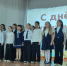 «Один день — и целая профессия: как ученики стали учителями» - Иссинский район