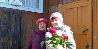С букетом по адресу - Центральная районная библиотека