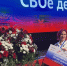 Саровчанка Анастасия Польщикова — победитель областного проекта «СВОё дело» - Саров24