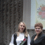 Калининским педагогам вручили награды профсоюза образования - Газета Народная трибуна