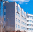 image - Газета Иркутск
