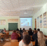 День воссоединения Донецкой Народной Республики, Луганской Народной Республики, Запорожской и Херсонской областей с Российской Федерацией - БУКЭП