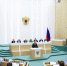 Фото: Пресс-служба Совета Федерации - НИА