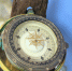 compass 061026 2 - Газета Магаданская правда
