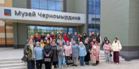 Экскурсия в подарок - Администрация города