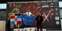 Тольяттинцы привезли медали и два рекорда России с чемпионата в Екатеринбурге - TltGorod.Ru