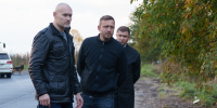 Новости Черинфо - Администрация г.Череповец