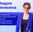 Молодые ученые КубГМУ представили свои доклады и стали победителями - КубГМУ
