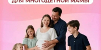 Общество - Riac34.Ru