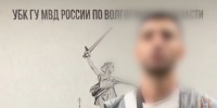 Происшествия - Riac34.Ru
