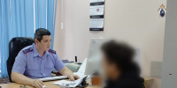 Житель Советского обвиняется в совершении особо тяжкого преступления. ВИДЕО - Следственный комитет