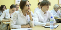Многодетные семьи Тверской области могут получить компенсацию за обучение двух детей - GorodTorzhok.Ru