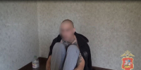 В Химках ликвидировали нарколабораторию: изъято более 3,6 кг мефедрона - Вести Подмосковья