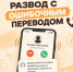 Это не ошибка. Это классический троян - Газета Степная нива