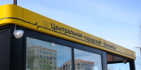 Комфорт в холода: к вечеру в Ноябрьске включат отопление на всех теплых остановках - Комсомольская Правда