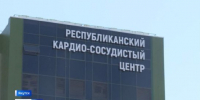 Пётр Захаров: Мощная поддержка здравоохранения делается исключительно во имя благополучия всех якутян - ГТРК Саха