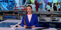 Сюжет о международном форуме «БИОПРОМ» вышел в эфире Первого канала - Администрация г. Геленджика