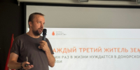 Почему важно знать о донорстве: в Доме детского творчества «На 9-ой линии» обсудили помощь людям - Василеостровский район