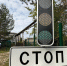 «Свеза» помогла открыть первый трактородром в Мантурове - Департамент экономразвития
