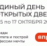 Тематическое фото Правительство Магаданской области - MagadanMedia.Ru